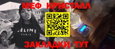 скорость mdpv Комсомольск-на-Амуре