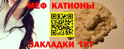 spice Коммунар
