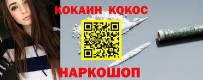 скорость mdpv Комсомольск-на-Амуре