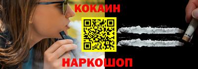 эйфоретик Конаково