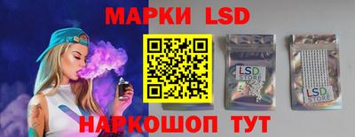 jwh Краснознаменск