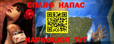 скорость mdpv Комсомольск-на-Амуре