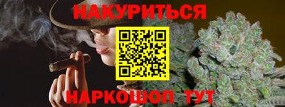 эйфоретик Конаково