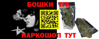 а пвп мука Краснодар