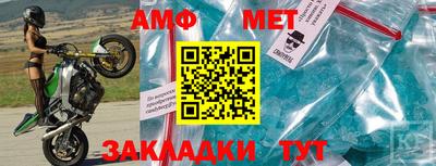 скорость mdpv Комсомольск-на-Амуре
