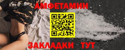 скорость mdpv Комсомольск-на-Амуре