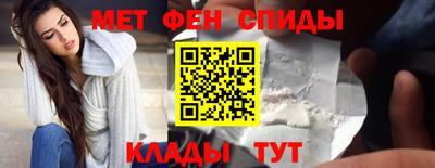 spice Коммунар