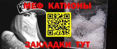 эйфоретик Конаково