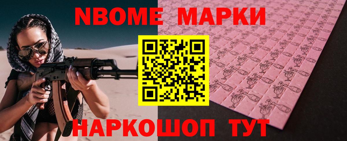 LSD-25 экстази ecstasy Серов